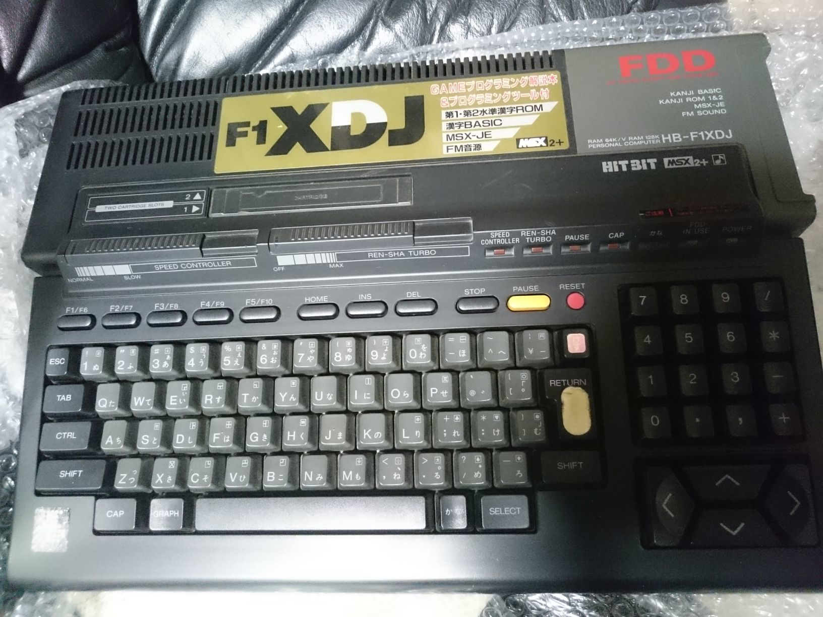 MSX2＋！ ソニー HITBIT HB-F1XDJを衝動買い！ | 自由日記J -ジャン