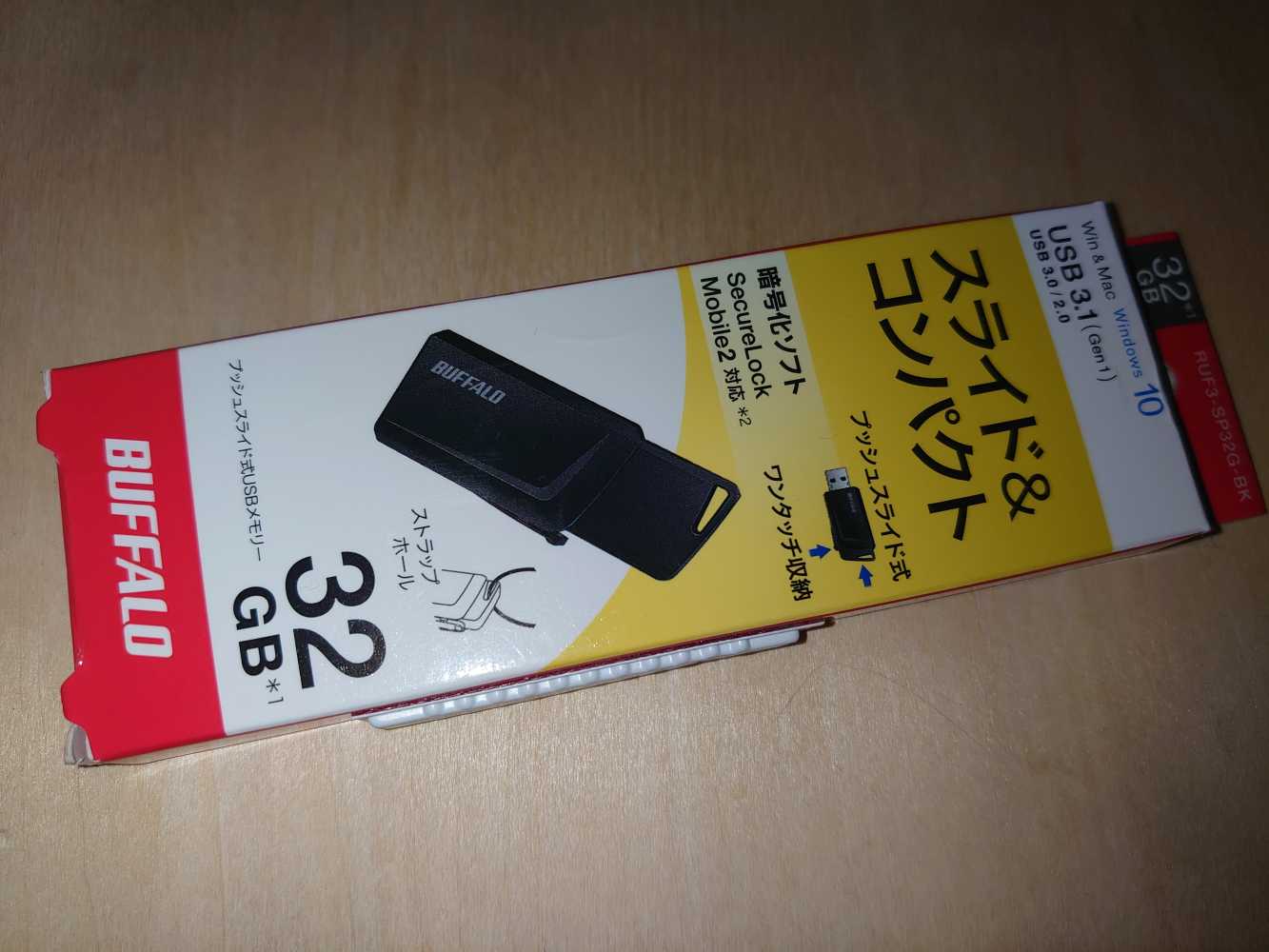 SALE／73%OFF】 BUFFALO USBメモリー32GB USB3.0スライド式 強制暗号化