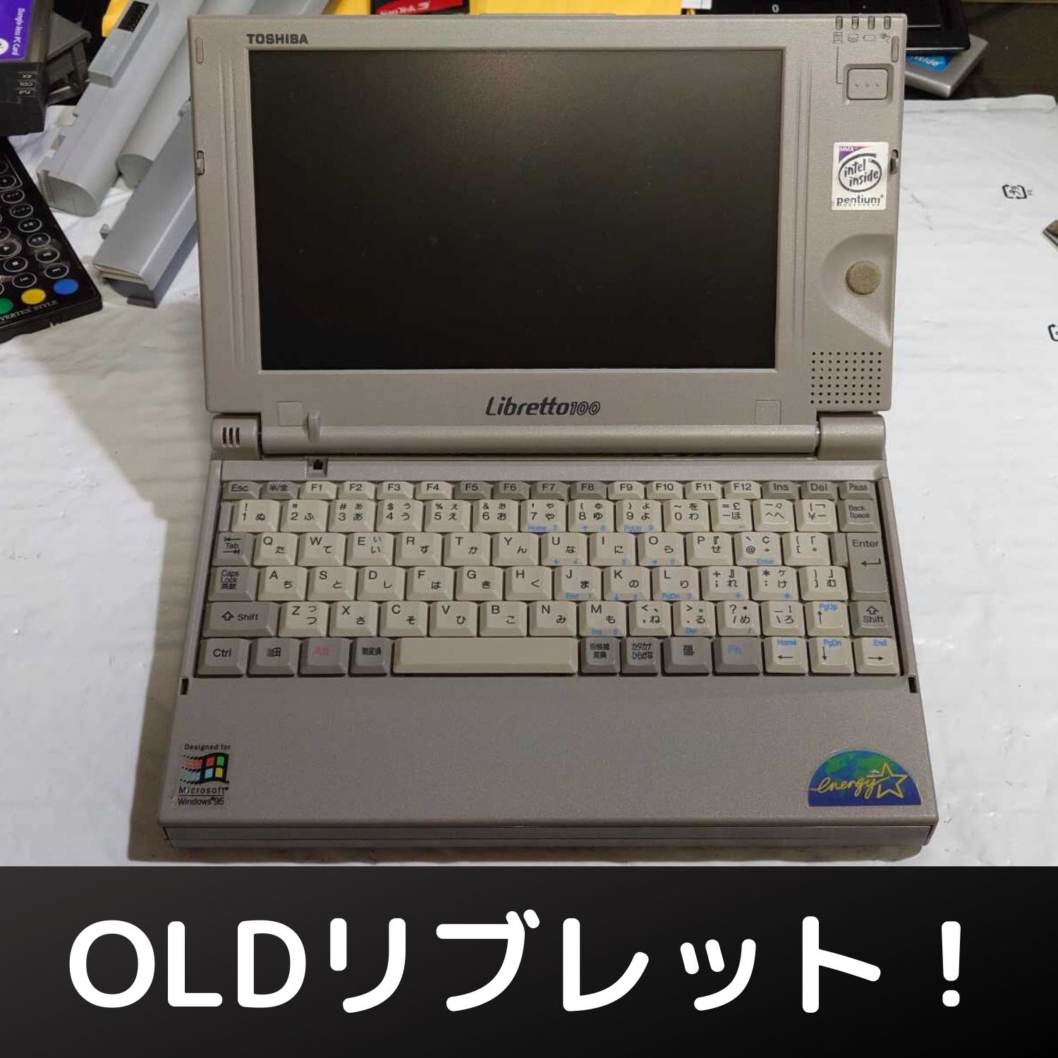 東芝 小型PC Libretto100を入手！動作確認とOSインストール！
