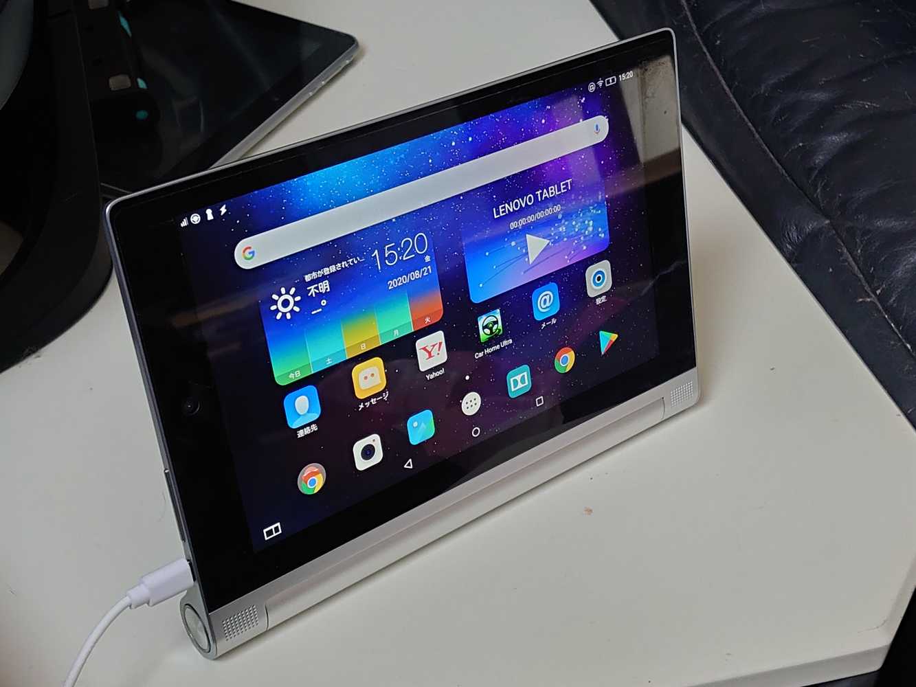 カーナビに最適なタブレット！ Lenovo Yoga Smart Tabを購入！