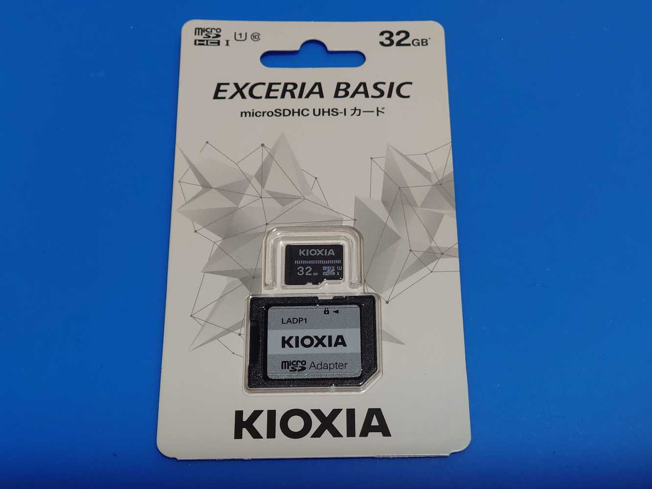 84%OFF!】 PRO 256GB KIOXIA UHS-IIメモリカード KSDXU-A256G SDXC EXCERIA メモリーカード