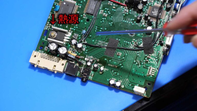 PCエンジンCD-ROM2システム2台目！動作チェックと修理 | 自由日記J -ジャンカーへの道-